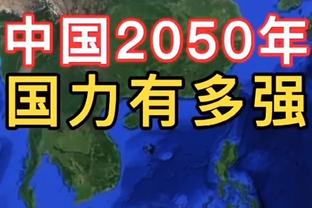 阿斯：皇马关注塞维右后卫胡安，但认为解约金2000万欧太高